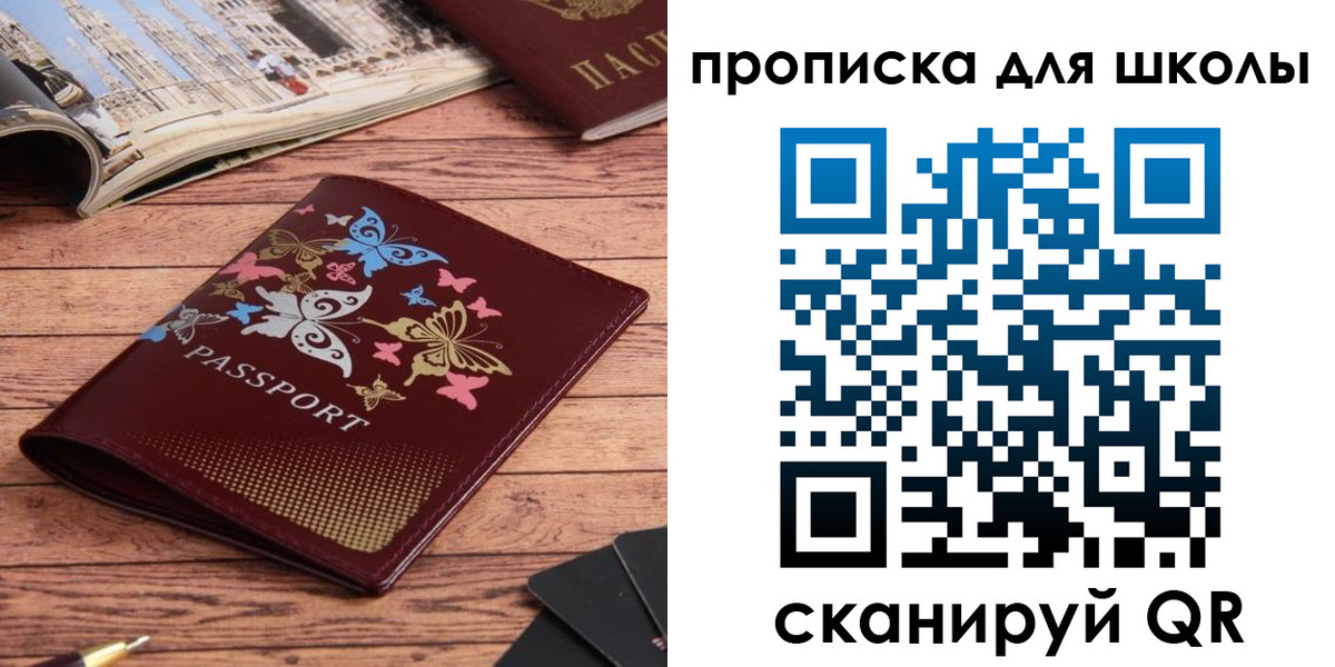 форма 3 в Ивдели